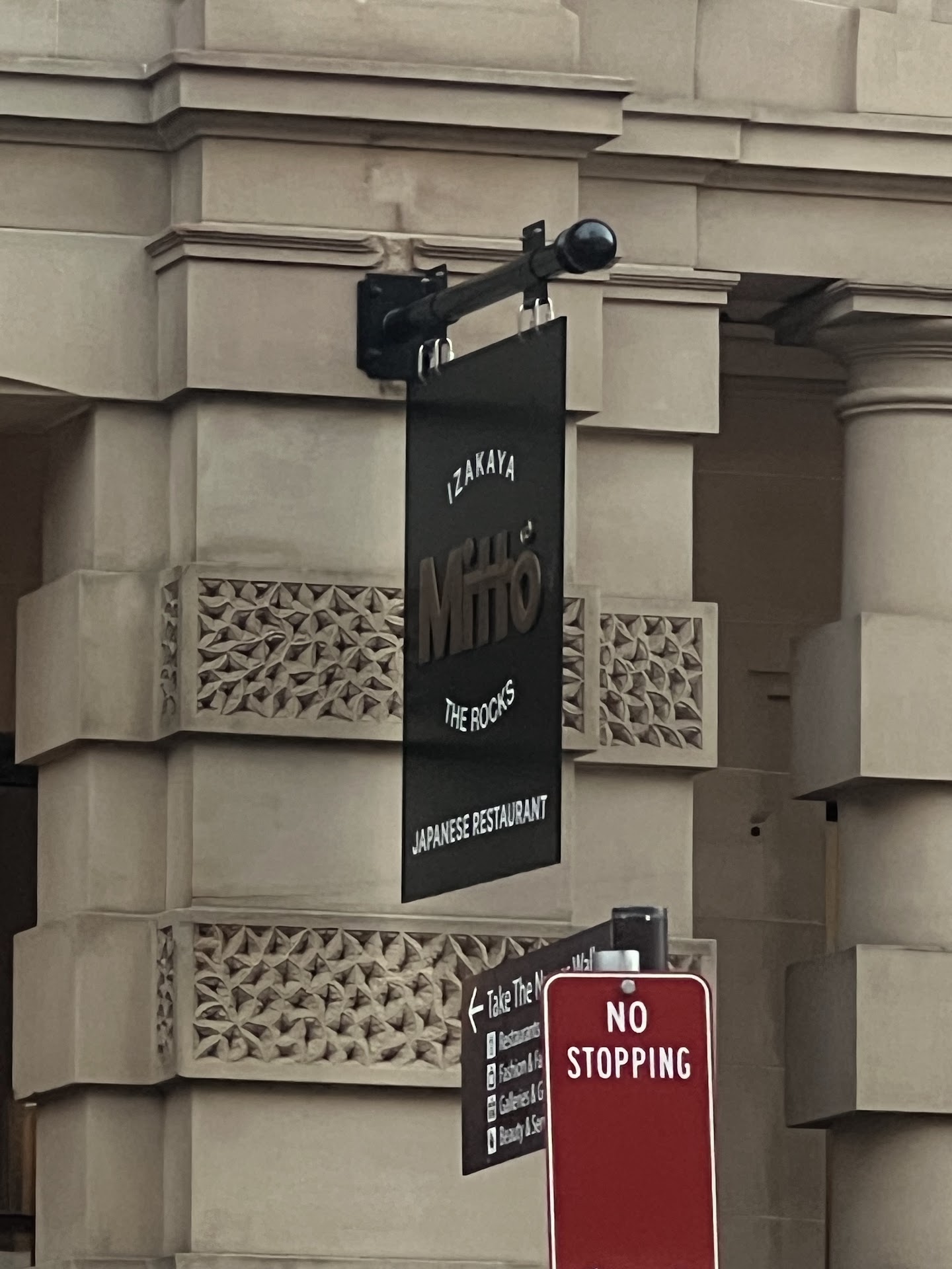 Izakaya Mitto signage on George Street in The Rocks